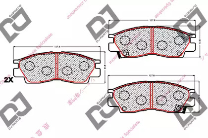 DJ PARTS BP1790